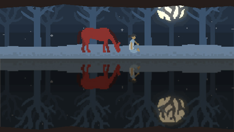 策马入山林 1.3.4 安卓版 3