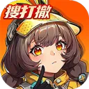 头号禁区