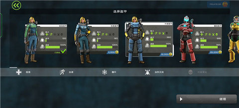 异形工厂 1.6.0 安卓版 2