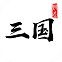 拍脑袋三国 3.7.0 最新版