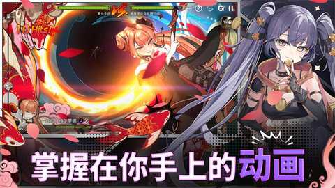 第七史诗国际服 1.0.940 安卓版 2