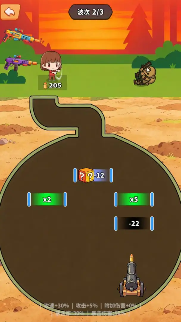 挖矿大闯关 1.0 安卓版 1