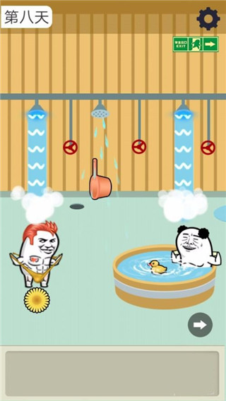 肥皂大解谜 1.0.0 安卓版 1