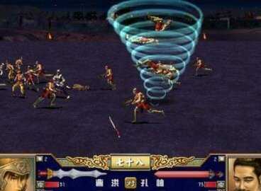 三国群英传3加强版 3.5.0 中文版 3