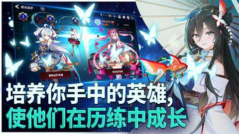 第七史诗国际服 1.0.940 安卓版 0