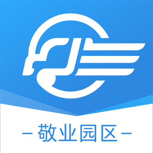 敬业园区 V2.2.8 官方版