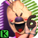 恐怖冰淇淋6黑客模组