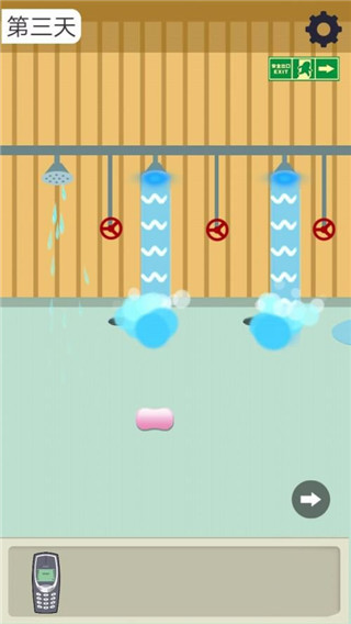 肥皂大解谜 1.0.0 安卓版 4