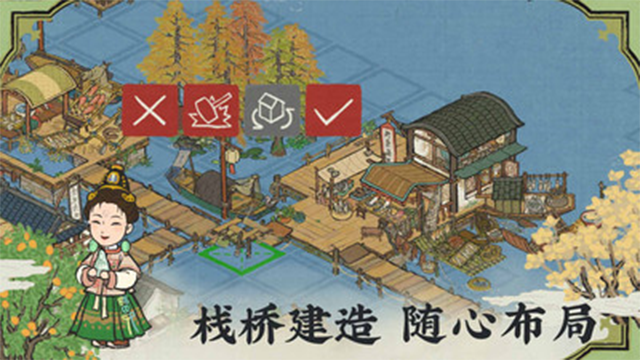 江南百景图小米版 4.2.1 安卓版 3