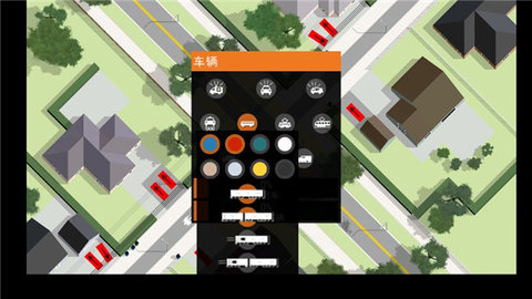 路口控制器 1.21.4 手机版 3