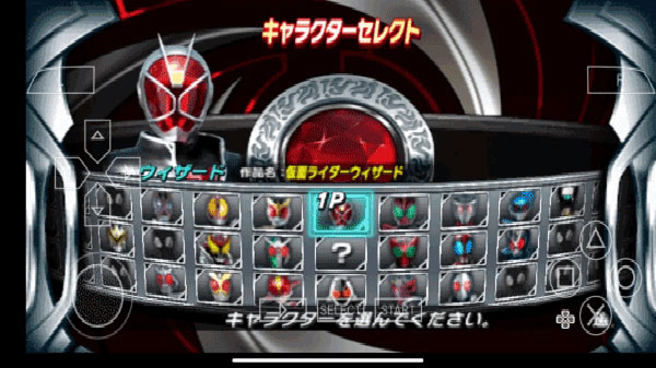 假面骑士超巅峰英雄时王版本 1.0.0 安卓版 3