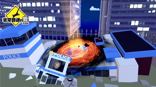 一只非常普通的鹿未来篇 6.6.3 安卓版 0