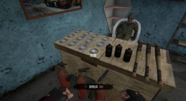 网吧模拟器2无广告版