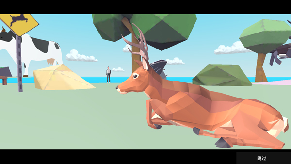 一只非常普通的鹿未来篇