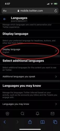 twitter免费版怎么设置中文5