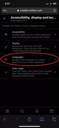 twitter免费版怎么设置中文4