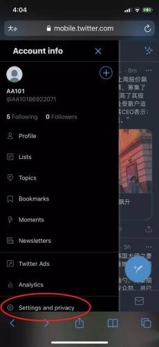 twitter免费版怎么设置中文2