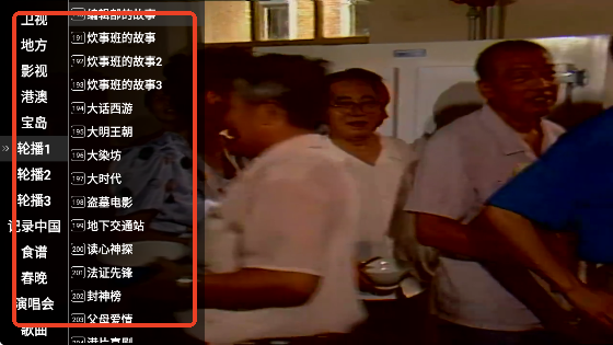 1773544369619371.png screenshot_2026-03-15_11-12-48.png