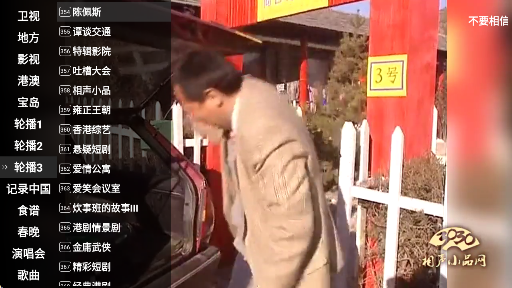 1773545516362645.png screenshot_2026-03-15_11-30-29.png