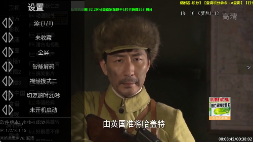 1773545588258913.png screenshot_2026-03-15_11-30-52.png