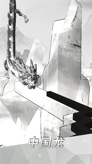 跳舞的线社区版 2.7.50.03 最新版 0