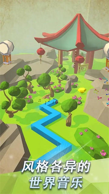 跳舞的线社区版 2.7.50.03 最新版 2