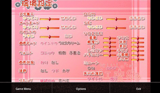 1773629635697008.png screenshot_2026-03-16_10-53-57.png