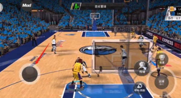 NBA2K20豪华存档版