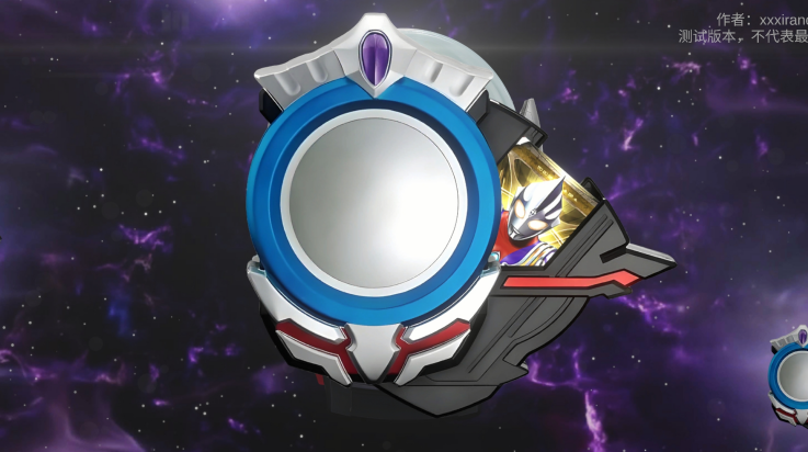 欧布圆环模拟器装甲移植版 1.3 安卓版 2