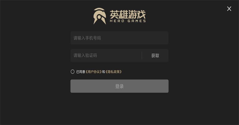 机械启元 1.0.63 最新版 1