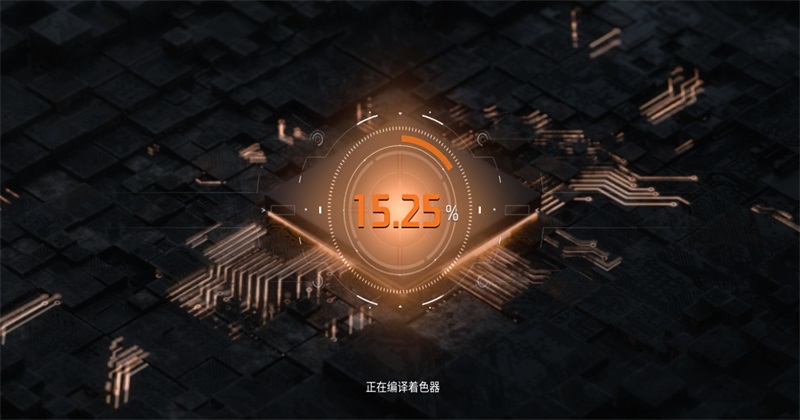 机械启元 1.0.63 最新版 3