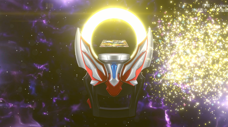 欧布圆环模拟器装甲移植版 1.3 安卓版 1