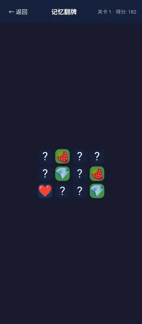 康益荟 1.0 安卓版 1