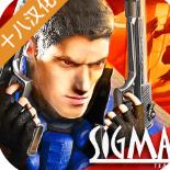 孤单枪手2中文版 1.0.6 完整版