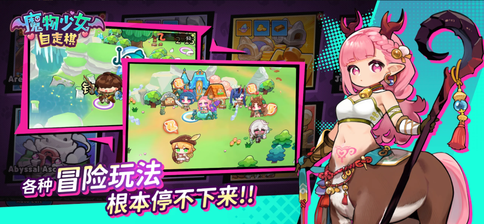 矩阵战争 1.0.23 安卓版 3