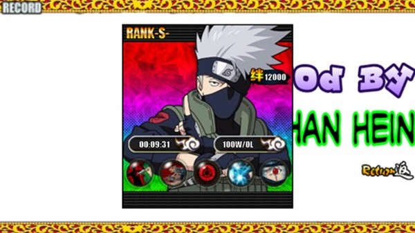 火影战记博人传 1.22 安卓版 1