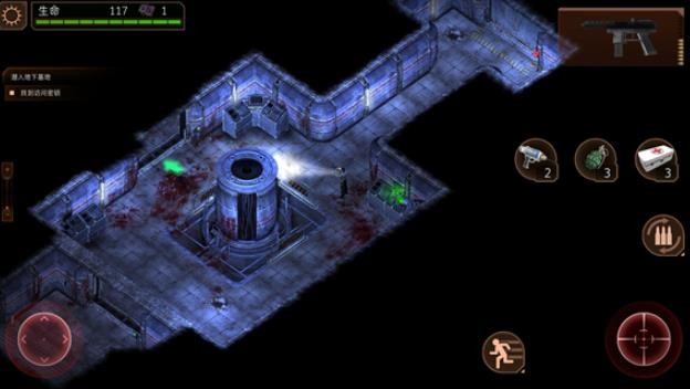 孤单枪手2中文版 1.0.6 完整版 2