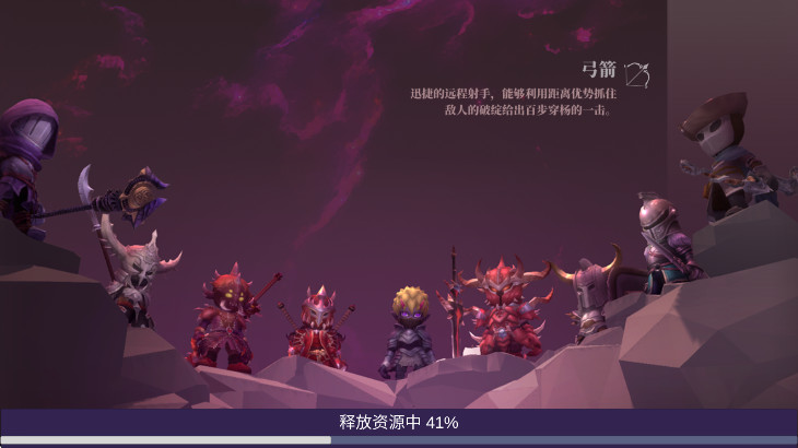 魔渊之刃 2.0.82 最新版 4