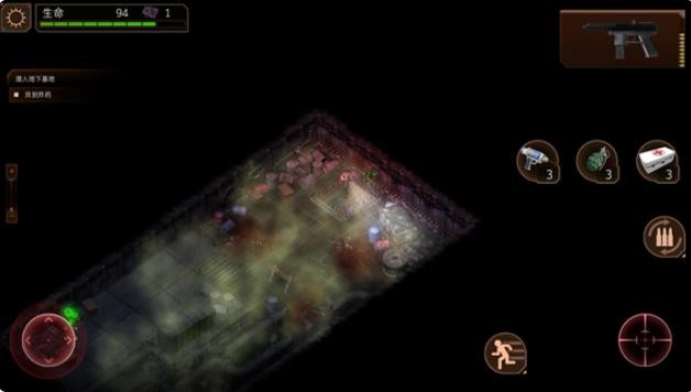 孤单枪手2中文版 1.0.6 完整版 1