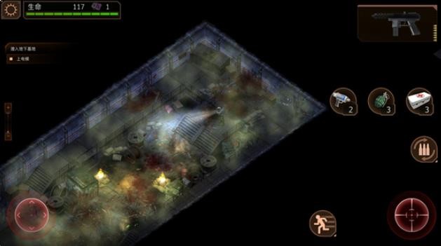 孤单枪手2中文版 1.0.6 完整版 3