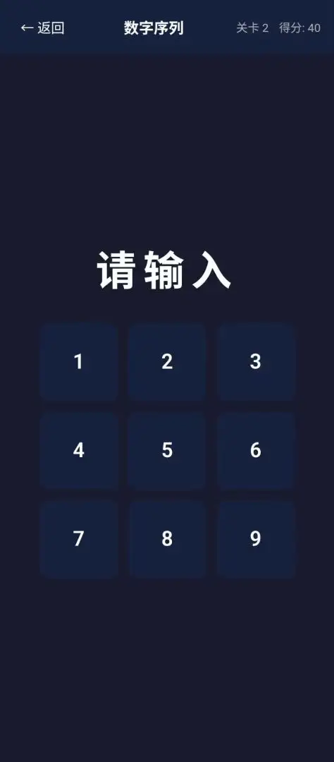 康益荟 1.0 安卓版 2