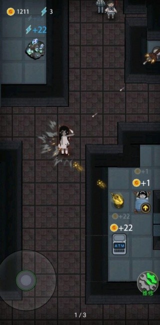 猎梦宿舍加强版 1.1.7 安卓版 1