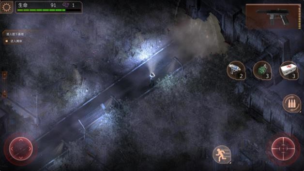 孤单枪手2中文版 1.0.6 完整版 0