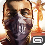 里约热内卢圣徒之城老版本