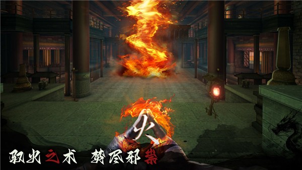 无尽噩梦6国际版 3.1.0 安卓版 3