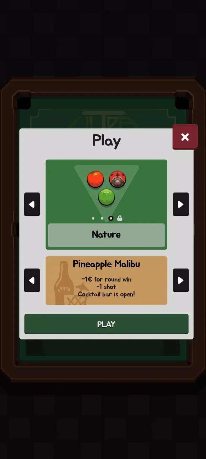 台球酒吧 0.8.3 安卓版 3
