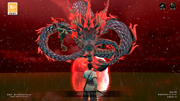 无尽噩梦6国际版