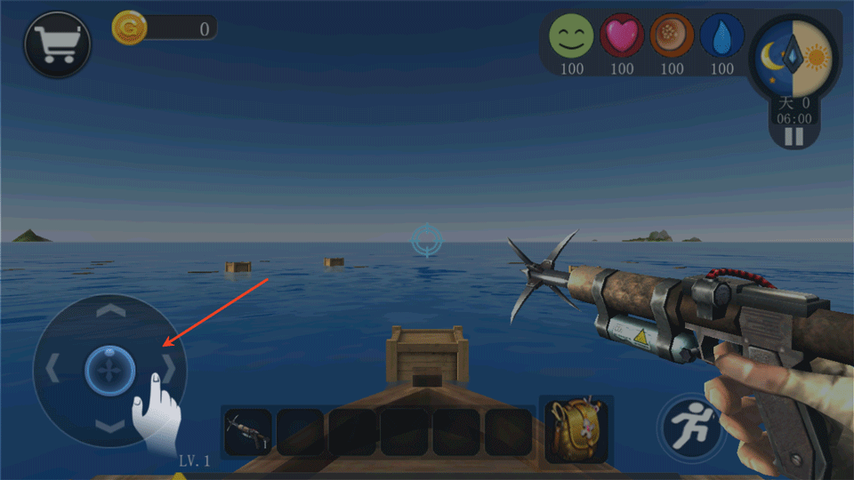 海洋求生世界 4.1.0 最新版 1