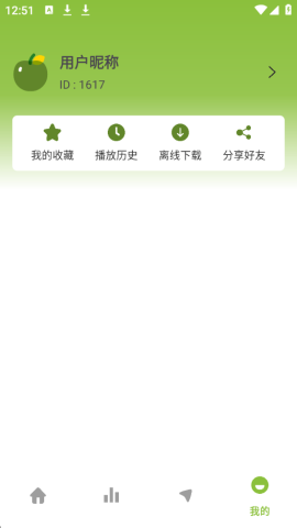 小苹果影视大全 1.01 安卓版 2