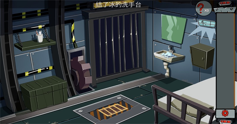 关不住先生 1.4 安卓版 3